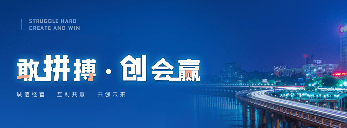 烟台专业的考叉车证哪家好